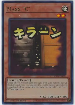 Yu-Gi-Oh! - Maxx "C" - RA05-EN089 - Ultra Rare - 1st Ed - NM - Image 1