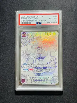 2025 One Piece JPN Monkey D. Luffy OP11 OP05-119 SEC SP 3rd Silver PSA 10 KI40 - Image 1