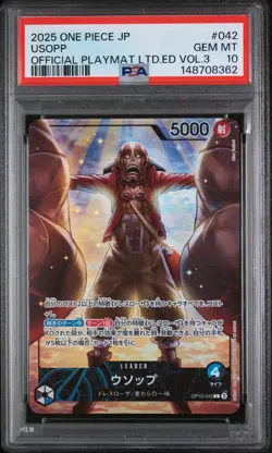 2025 One Piece Japanese Promos USOPP #042 PSA 10 Official Playmat LTD. ED Vol.3 - Image 1