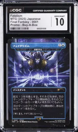 2025 MTG JAPANESE FINAL FANTASY PROMO FOIL BUY-A-BOX FATALISM CGC 10 GEM MINT - Image 1