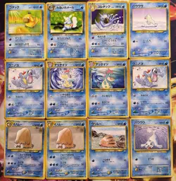 Vintage Pokemon Card Lot Japanese Various Sets Rares 1999/2000 LP/MP/HP - Image 1