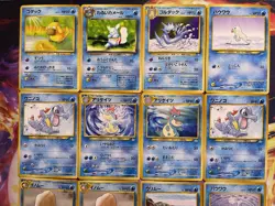Vintage Pokemon Card Lot Japanese Various Sets Rares 1999/2000 LP/MP/HP - Image 3
