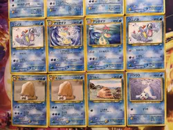 Vintage Pokemon Card Lot Japanese Various Sets Rares 1999/2000 LP/MP/HP - Image 4