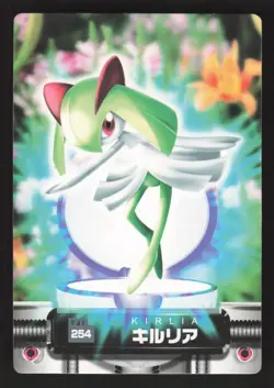 Kirlia 254 Japanese Pokemon Carddass Zukan Zukancard - Image 1