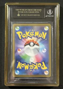 BGS 10 Black Label Japanese Mewtwo VStar UR #91 Pokemon Go POP 8!! - Image 2