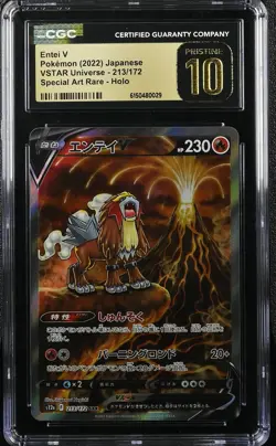 Japanese Pokemon Entei V 213/172 Vstar Universe CGC 10 PRISTINE - Image 1