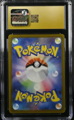 Japanese Pokemon Entei V 213/172 Vstar Universe CGC 10 PRISTINE - Image 2