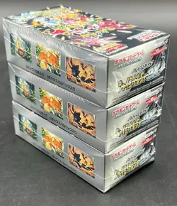 Lot of (3) Pokemon TCG Japanese High Class Shiny Treasure Booster Boxes SEALED - Image 2