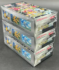 Lot of (3) Pokemon TCG Japanese High Class Shiny Treasure Booster Boxes SEALED - Image 3