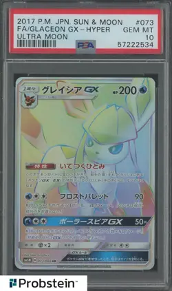 2017 Pokemon JPN Sun & Moon Ultra Moon #073 Glaceon Gx Hyper FA PSA 10 GEM MINT - Image 1