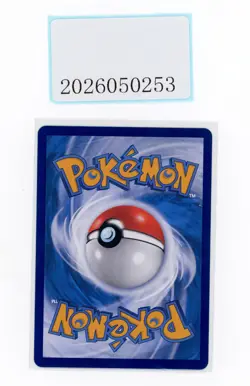 PTCG Pokemon Gengar 03 07/07 AR 2025 Gem Pack 3 S. Chinese Limited - Image 2
