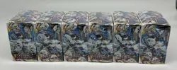 Lot of (6) Pokemon TCG Sword & Shield Astral Radiance Booster Boxes SEALED - Image 5