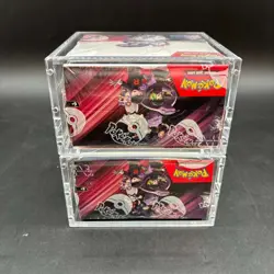 Lot (2) Pokemon SV10 Destined Rivals English Booster Boxes Sealed w/Acrylic Case - Image 3