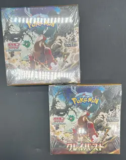 Lot of (2) Pokemon TCG Japanese SV2D Clay Burst Booster Boxes SEALED - Image 1