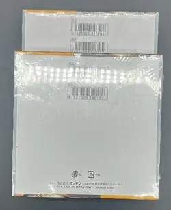 Lot of (2) Pokemon TCG Japanese SV2D Clay Burst Booster Boxes SEALED - Image 3