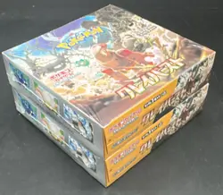 Lot of (2) Pokemon TCG Japanese SV2D Clay Burst Booster Boxes SEALED - Image 4