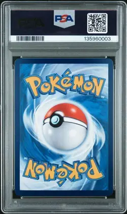 2025 POKEMON SIMPLIFIED CHINESE CBB3 C 0207/07 MEOWTH PSA 9 - Image 2