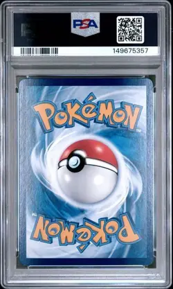 2025 POKEMON SIMPLIFIED CHINESE CBB3 C 0307/07 GENGAR PSA 9 - Image 2