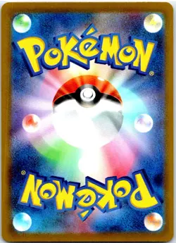 PIKACHU 028/071 JAPANESE POKEMON GO S10B NM - Image 2
