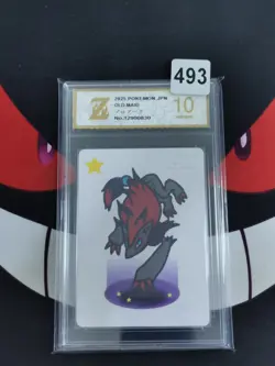 Pokemon Zoroark old maid japanese-Z gold 10 - Image 1