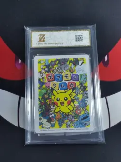 Pokemon Zoroark old maid japanese-Z gold 10 - Image 2
