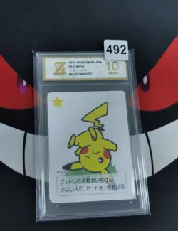 Pokemon pikachu old maid japanese-Z gold 10 - Image 1