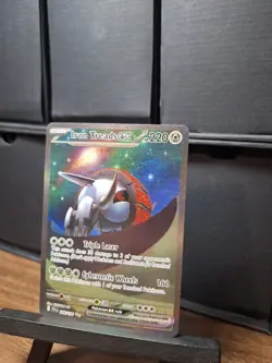 Iron Treads ex 248/198 Pokemon TCG SV01: Scarlet & Violet Base Set NM - Image 1