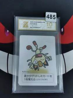 Pokemon Meowth old maid japanese-Z gold 10 - Image 1