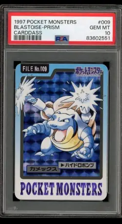 1997 Pocket Monsters Blastoise #009 Prism Bandai Carddass PSA10 GemMint Pokemon - Image 1
