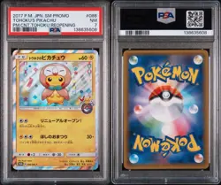 2017 Pokemon JPN SM Promo #088 Tohoku's Pikachu PSA 7 - Image 3