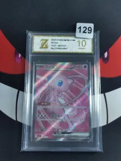 2025 Pokemon TCG S-Chinese 151C 185/151 SR Mew ex-Z gold 10 - Image 1