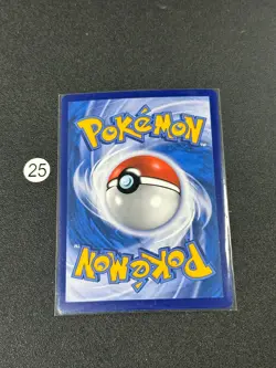 Pokemon TCG Frigibax SV11 CSV3C-131/130 AR S-Chinese - Image 2