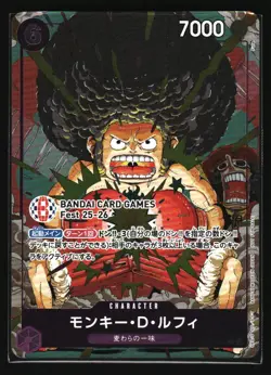 Monkey.D.Luffy (BANDAI Card Games Fest 25-26) #OP07-073 tcg One_piece Japanese - Image 1