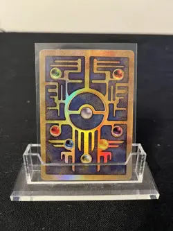 REMOVING 9/13/2025 - Ancient Mew Pokemon TCG Promo (Holographic) - Image 2