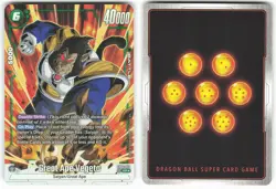 Great Ape Vegeta (Alternate Art) FB04-052 SR Dragon Ball Super Card - Image 1