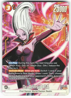 Dr. Arinsu : DA FB06-072 SR Dragon Ball Super Card - Image 2