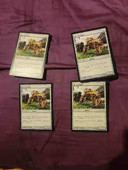 MTG Magic The Gathering Card 4x Japanese Walking Atlas Worldwake Artifact Pauper - Image 1