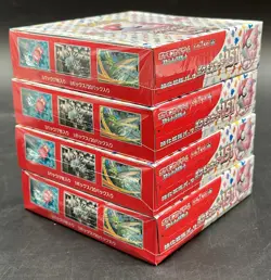 Lot of (4) Pokemon TCG Japanese SV2a 151 Booster Boxes SEALED NEW - Image 3