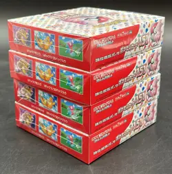 Lot of (4) Pokemon TCG Japanese SV2a 151 Booster Boxes SEALED NEW - Image 4