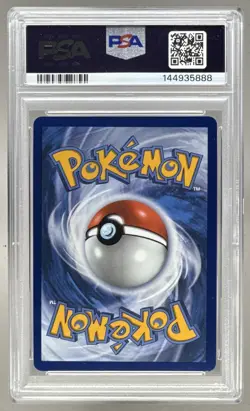 5888 Marshadow 2025 Pokemon Mega Evolution #146 Illustration Rare PSA 6 - Image 2