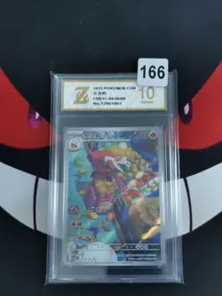 Crocalor 0408/08 Full Art Holo CBB1C Pokemon TCG Chinese-Z gold 10 - Image 1