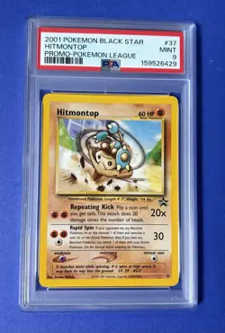 2001 Pokemon Black Star Hitmontop Promo Pokemon League #37 PSA 9 MINT - Image 1
