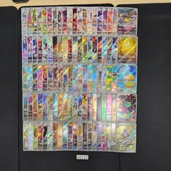 Japanese Pokemon Cards lots of 100 AR,CHR Pikachu Ninetales bulk 1112 - Image 1