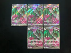 2023 Pokemon TCG Japanese SV2D 089/071 SR Noivern ex Holo Lot*5 UG21 - Image 2