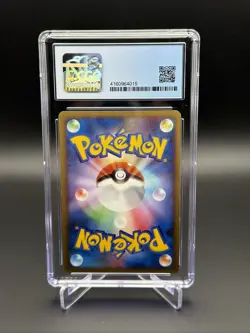 CGC 7.5 Gengar Pokemon 2008 Japanese 032/092 - Image 2