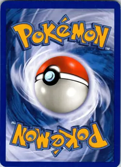 SLOWBRO - 54/106 - GREAT ENCOUNTERS - - LP - Image 2