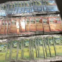 60*Lot Pokemon TCG Quaxly Sprigatito Fuecoco Gem Pack Promo SV-P Sealed #3 HV19 - Image 2