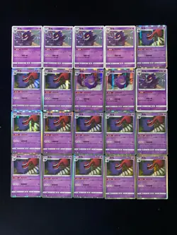 2023 Pokemon TCG T-Chinese AS5b 054/186 U SC1aF 037/154 R Gengar Lot*20 PC46 - Image 1