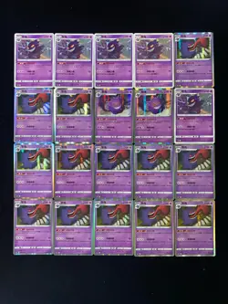2023 Pokemon TCG T-Chinese AS5b 054/186 U SC1aF 037/154 R Gengar Lot*20 PC46 - Image 2