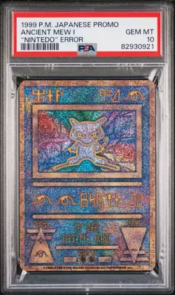 Mew 1999 Japanese Pokemon Movie Promo Nintedo Error PSA 10 - Image 1